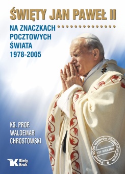 Święty Jan Paweł II na znaczkach pocztowych świata 1978-2005