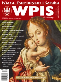 WPIS 12/2018 (e-wydanie) - okładka