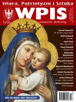 WPIS 12/2019 - okładka