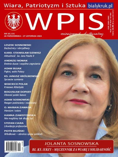 Wpis -  - okładka