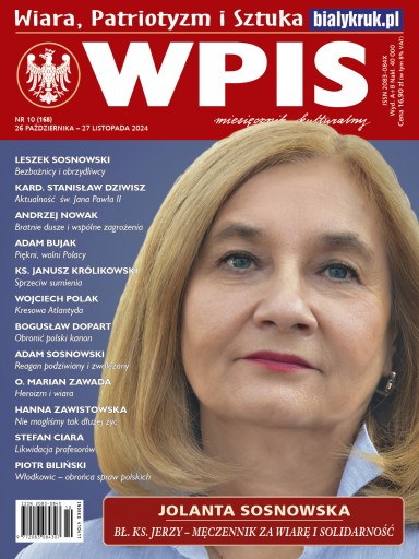 Wpis -  - okładka