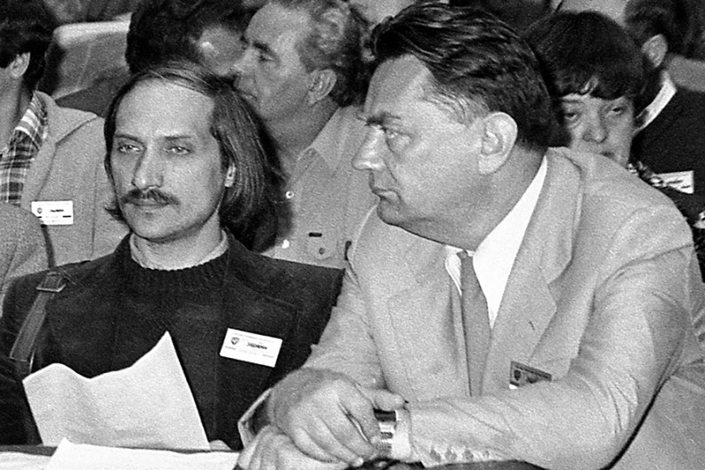 I Walne Zebranie Delegatów NSZZ „Solidarność” Regionu Mazowsze w gmachu Politechniki Warszawskiej w czerwcu 1981 r. 