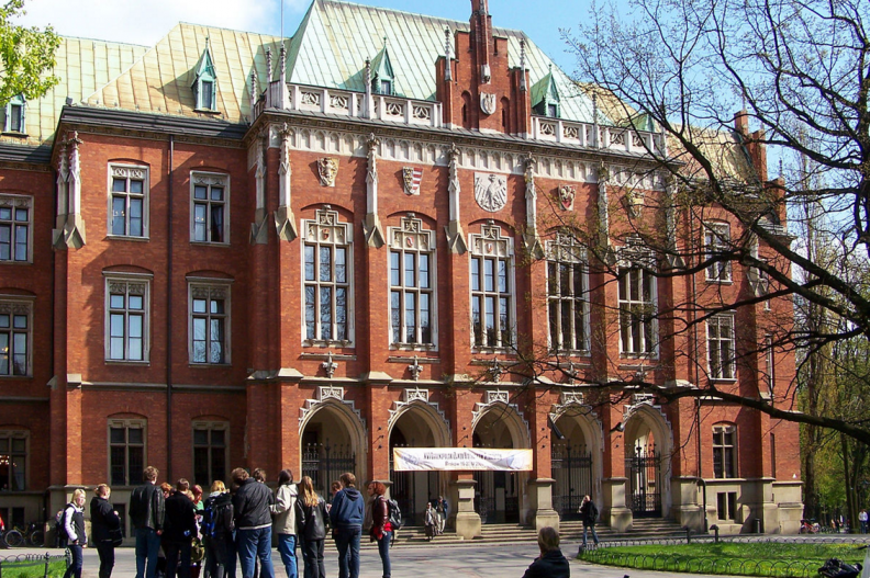 Uniwersytet Jagielloński w Krakowie, Collegium Novum. 