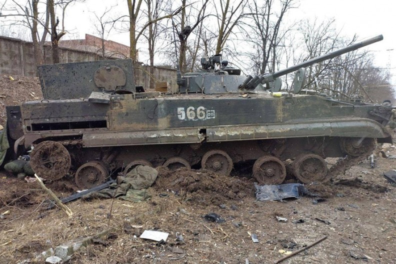 Zniszczony przez wojska ukraińskie sprzęt rosyjski.   Fot. Wikimedia