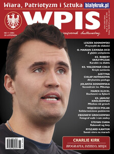 WPIS 11/2025 (e-wydanie)