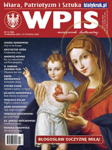 WPIS 12/2025 (e-wydanie)