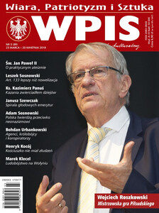 WPIS 03/2018